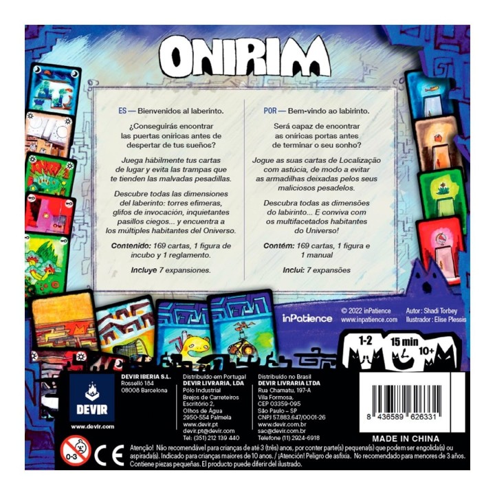 ONIRIM