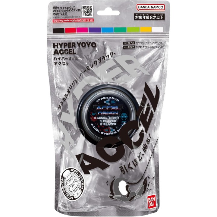 ACCEL HYPER YOYO (SURTIDOS)