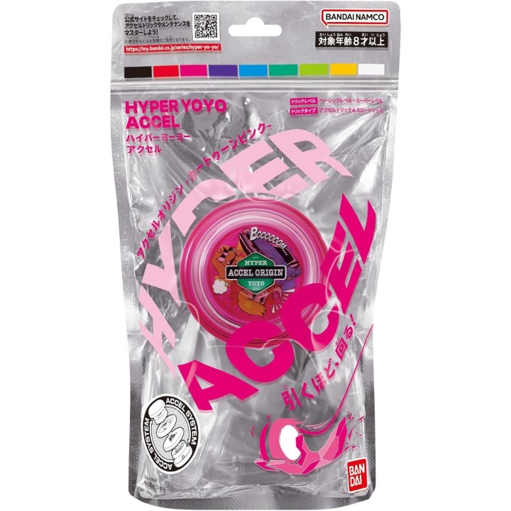 ACCEL HYPER YOYO (SURTIDOS)