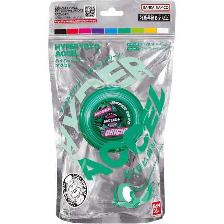 ACCEL HYPER YOYO (SURTIDOS)