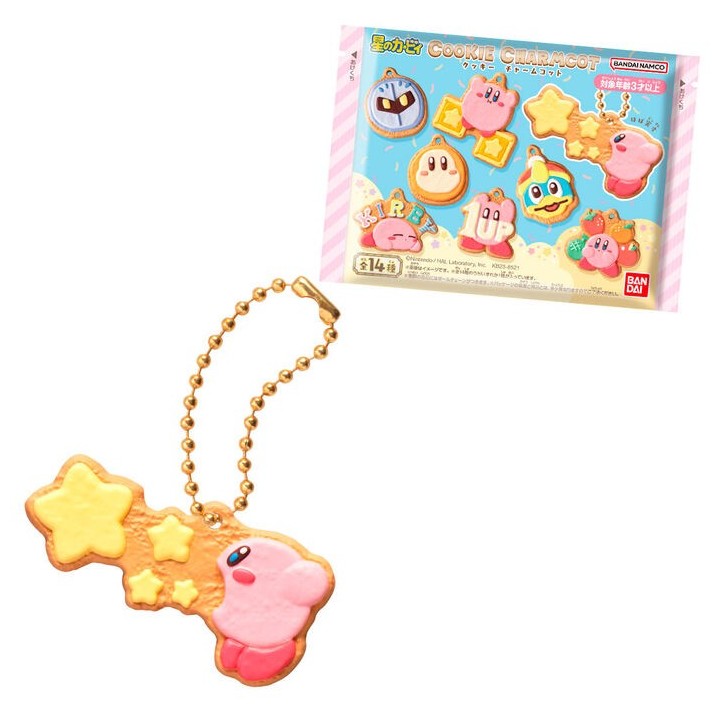 DISPLAY 14 LLAVEROS KIRBY COOKIE SURTIDO