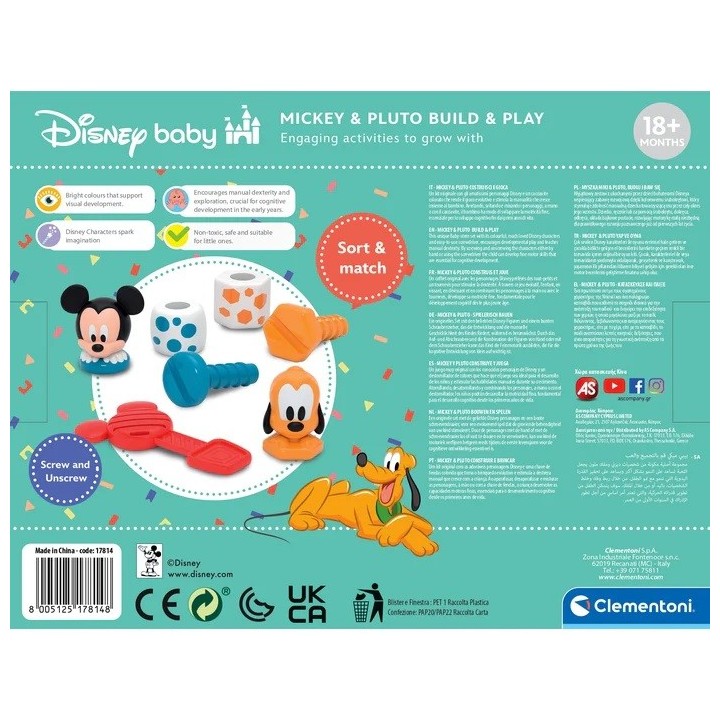 MICKEY & PLUTO BUILD AND PLAY | Set Construcción | Juguete Bebé