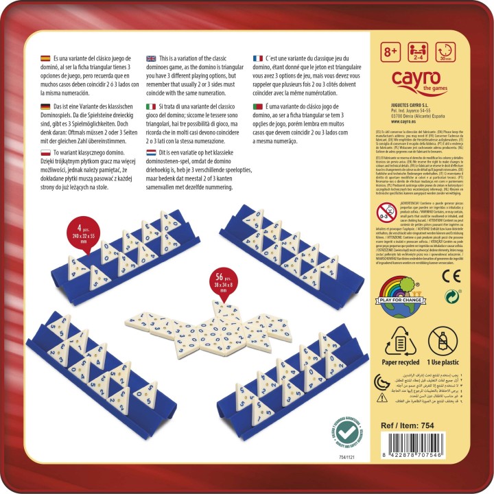 DOMINO TRIANGULAR METAL BOX