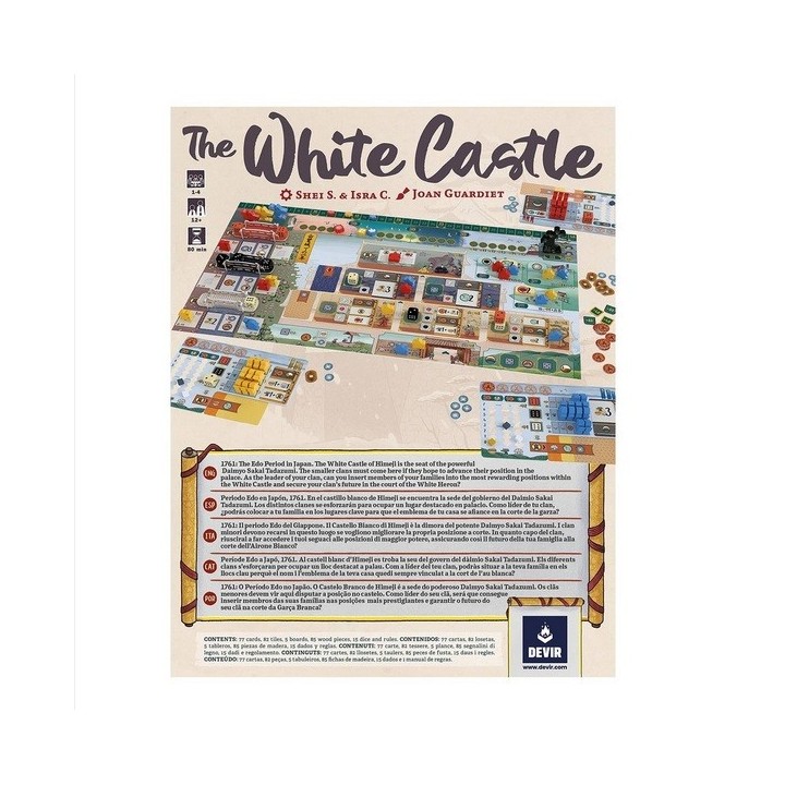 WHITE CASTLE